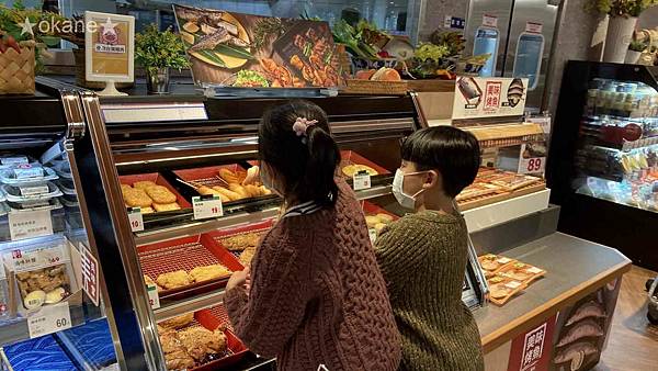 20210124全聯MUJI店中店30.jpg 20210124全聯MUJI店中店30.jpg