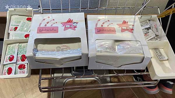 20210124全聯MUJI店中店33.jpg 20210124全聯MUJI店中店33.jpg
