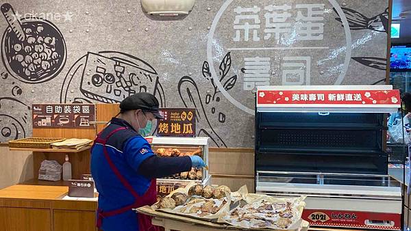 20210124全聯MUJI店中店38.jpg 20210124全聯MUJI店中店38.jpg
