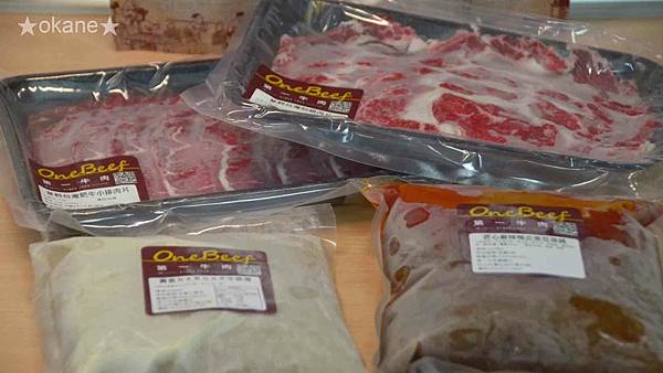 20210117第一牛肉02.jpg 20210117第一牛肉02.jpg