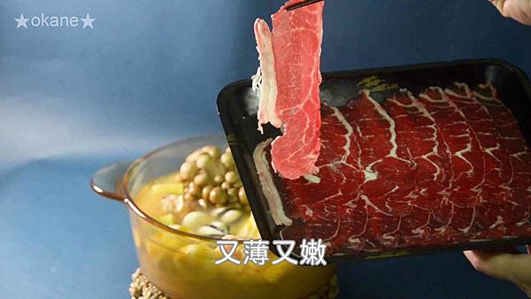 20210117第一牛肉12.jpg 20210117第一牛肉12.jpg