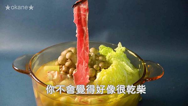 20210117第一牛肉13.jpg 20210117第一牛肉13.jpg
