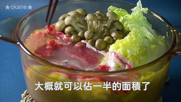 20210117第一牛肉17.jpg 20210117第一牛肉17.jpg