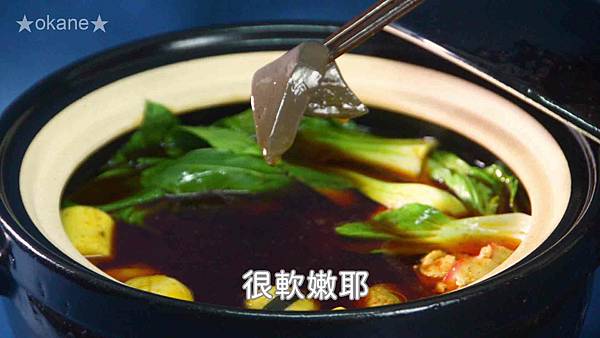 20210117第一牛肉26.jpg 20210117第一牛肉26.jpg