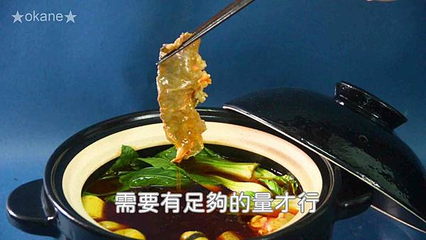 20210117第一牛肉28.jpg 20210117第一牛肉28.jpg