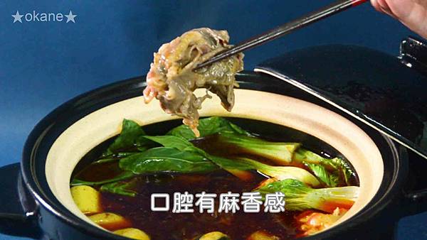 20210117第一牛肉29.jpg 20210117第一牛肉29.jpg