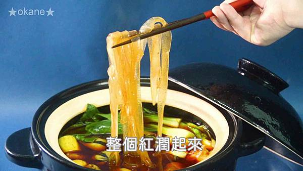 20210117第一牛肉30.jpg 20210117第一牛肉30.jpg