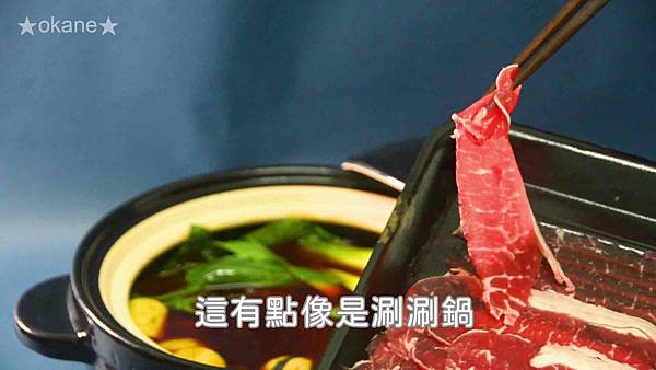20210117第一牛肉27.jpg 20210117第一牛肉27.jpg