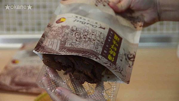 20210117第一牛肉38.jpg 20210117第一牛肉38.jpg