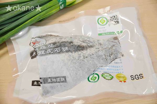 20210128龍虎斑1_03.jpg 20210128龍虎斑1_03.jpg