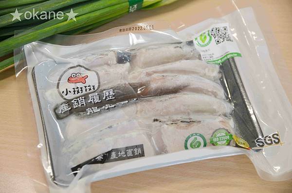 20210128龍虎斑1_08.jpg 20210128龍虎斑1_08.jpg
