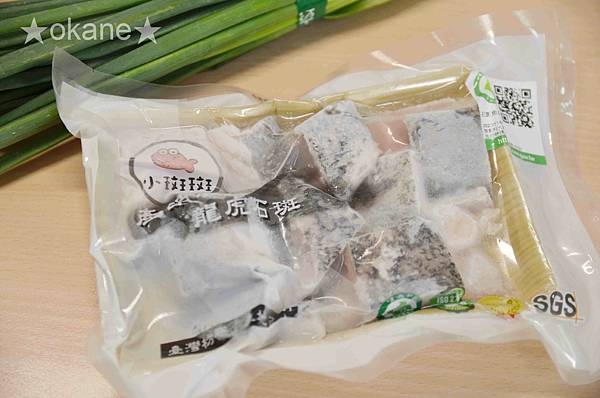 20210128龍虎斑1_11.jpg 20210128龍虎斑1_11.jpg