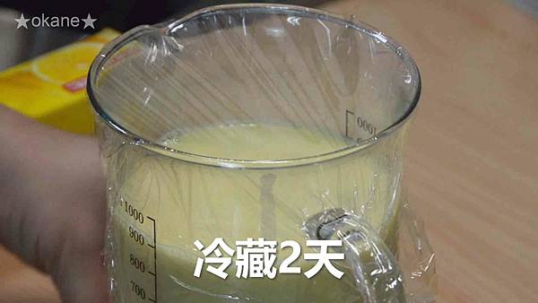 20201213可麗露14.jpg 20201213可麗露14.jpg