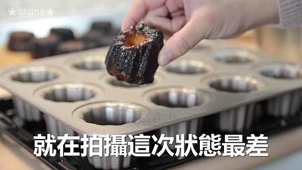 20201213可麗露23.jpg 20201213可麗露23.jpg