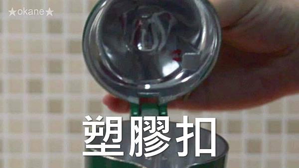20210117小飛俠摩卡壺_06.jpg 20210117小飛俠摩卡壺_06.jpg