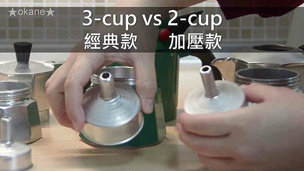 20210117小飛俠摩卡壺_14.jpg 20210117小飛俠摩卡壺_14.jpg