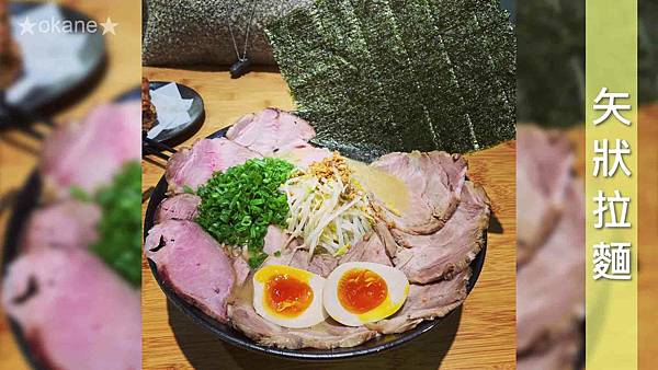 20201211豚戈拉麵_25.jpg 20201211豚戈拉麵_25.jpg