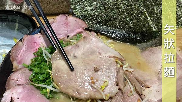 20201211豚戈拉麵_29.jpg 20201211豚戈拉麵_29.jpg