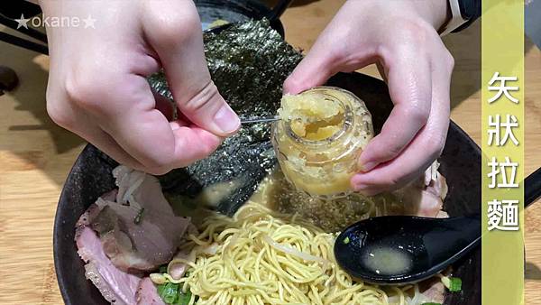 20201211豚戈拉麵_39.jpg 20201211豚戈拉麵_39.jpg