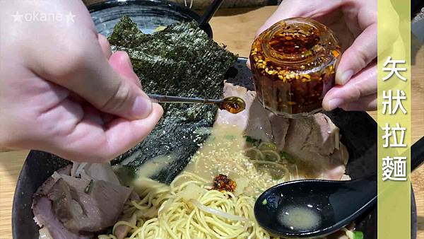 20201211豚戈拉麵_40.jpg 20201211豚戈拉麵_40.jpg