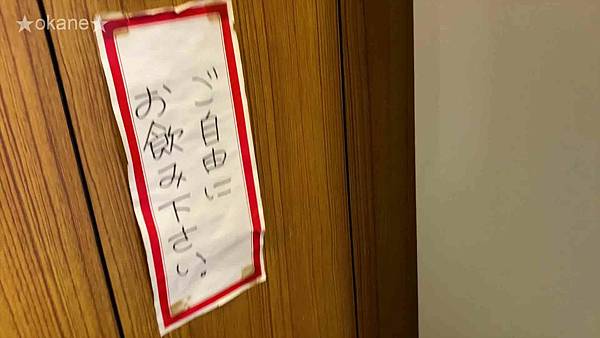 20210307純素中華拉麵_11.jpg 20210307純素中華拉麵_11.jpg