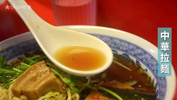 20210307純素中華拉麵_24.jpg 20210307純素中華拉麵_24.jpg