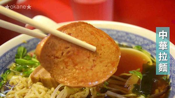 20210307純素中華拉麵_25.jpg 20210307純素中華拉麵_25.jpg