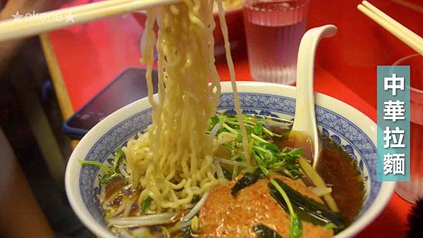 20210307純素中華拉麵_23.jpg 20210307純素中華拉麵_23.jpg