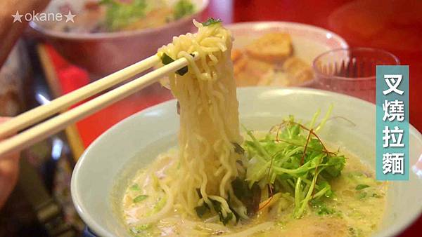 20210307純素中華拉麵_29.jpg 20210307純素中華拉麵_29.jpg