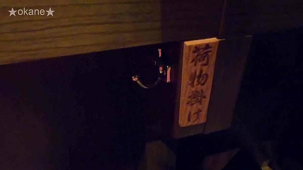 20200926台北 一蘭拉麵_13.jpg 20200926台北 一蘭拉麵_13.jpg