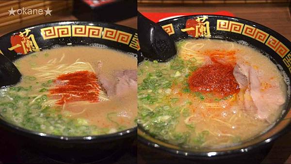 20200926台北 一蘭拉麵_22.jpg 20200926台北 一蘭拉麵_22.jpg