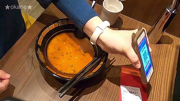 20200926台北 一蘭拉麵_28.jpg 20200926台北 一蘭拉麵_28.jpg