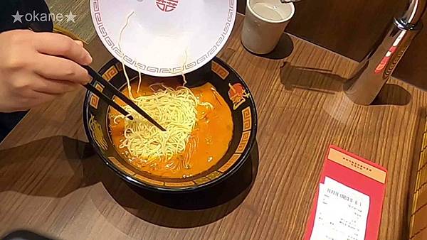 20200926台北 一蘭拉麵_29.jpg 20200926台北 一蘭拉麵_29.jpg