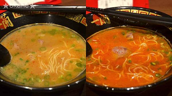 20200926台北 一蘭拉麵_30.jpg 20200926台北 一蘭拉麵_30.jpg