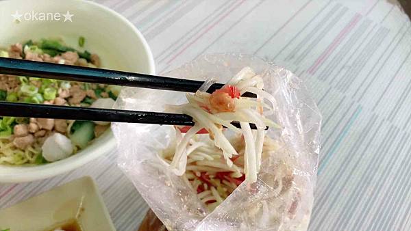 20201101桃園 連吃4家龍岡美食_18.jpg 20201101桃園 連吃4家龍岡美食_18.jpg