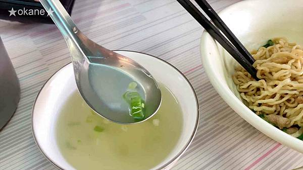 20201101桃園 連吃4家龍岡美食_27.jpg 20201101桃園 連吃4家龍岡美食_27.jpg