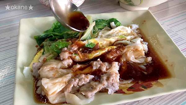 20201101桃園 連吃4家龍岡美食_35.jpg 20201101桃園 連吃4家龍岡美食_35.jpg