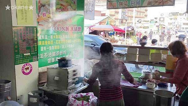 20201101桃園 連吃4家龍岡美食_31.jpg 20201101桃園 連吃4家龍岡美食_31.jpg