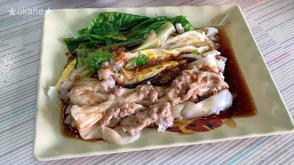 20201101桃園 連吃4家龍岡美食_33.jpg 20201101桃園 連吃4家龍岡美食_33.jpg