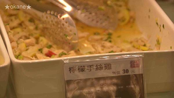 20201025好伴麵店_18.jpg