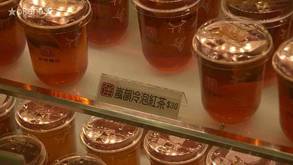 20201025好伴麵店_19.jpg