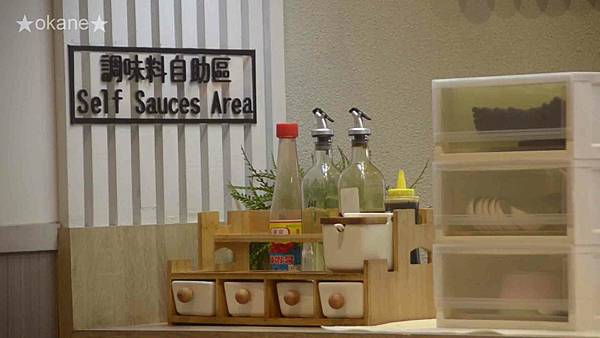 20201025好伴麵店_20.jpg