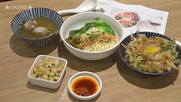 20201025好伴麵店_22.jpg