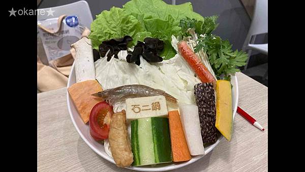 20201120桃園 石二鍋_18.jpg 20201120桃園 石二鍋_18.jpg