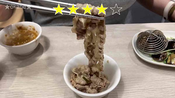 20201120桃園 石二鍋_17.jpg 20201120桃園 石二鍋_17.jpg