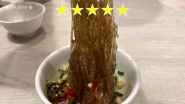20201120桃園 石二鍋_41.jpg 20201120桃園 石二鍋_41.jpg