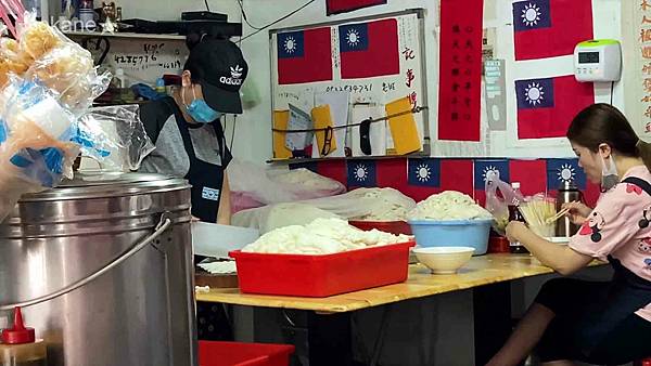 20210314桃園 國旗屋12.jpg 20210314桃園 國旗屋12.jpg
