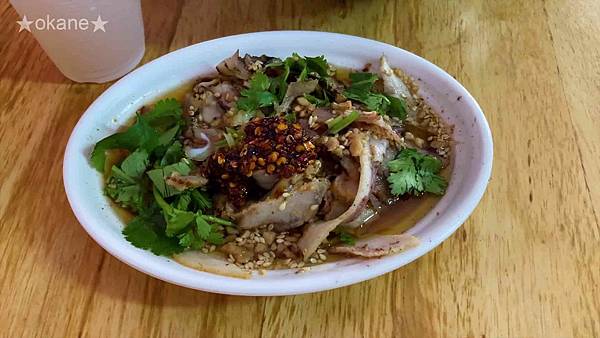 20210314桃園 國旗屋25.jpg 20210314桃園 國旗屋25.jpg