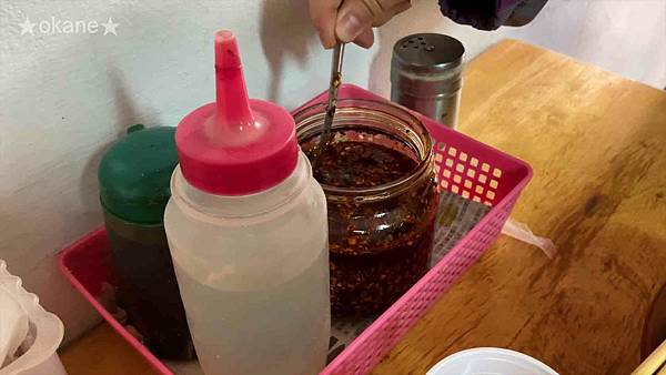 20210314桃園 國旗屋24.jpg 20210314桃園 國旗屋24.jpg