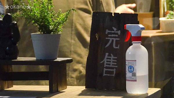 20210321桃園 無常拉麵16.jpg 20210321桃園 無常拉麵16.jpg